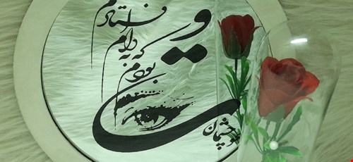 تابلو آینه